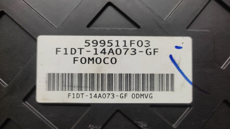 Блок предохранителей салон FORD FOCUS 10-18 2.0