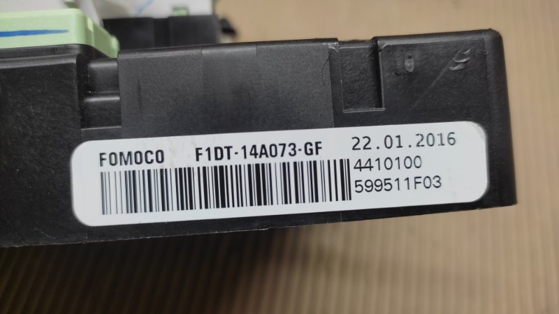 Блок предохранителей салон FOCUS 10-18 2016 2.0