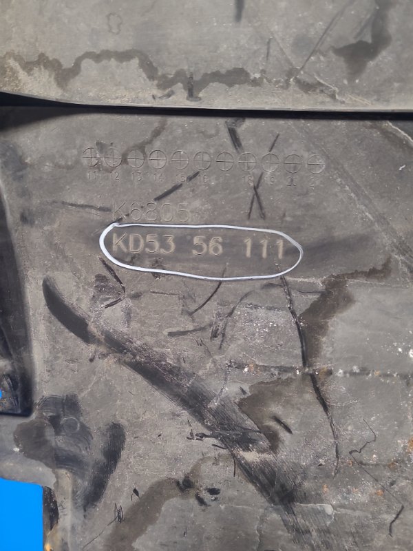 Защита двигателя CX-5 (KE) 11-17 Защита двигателя CX-5 (KE) 11-17