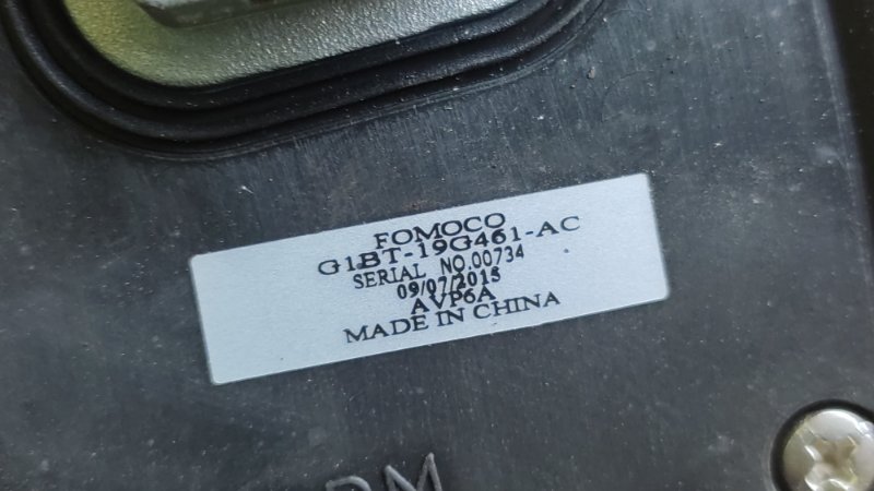 Антенна FOCUS 10-18 2016 2.0