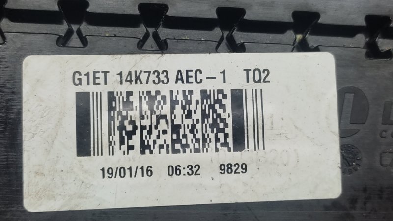 Блок предохранителей моторный отсек FOCUS 10-18 2016 2.0