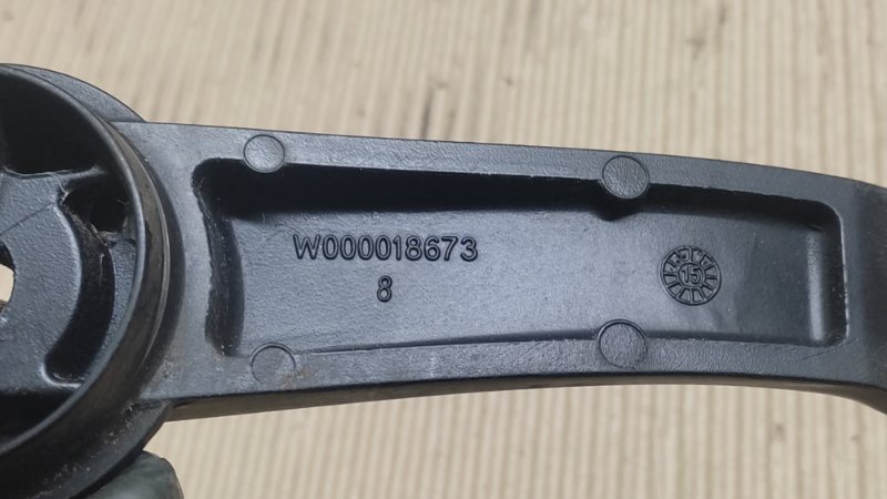 Поводок стеклоочистителя передний левый FOCUS 10-18 2016 2.0