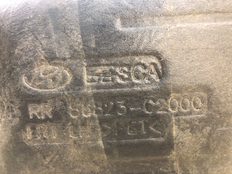 Подкрылок задний левый HYUNDAI SONATA LF 2014- LF 2.4 G4KJ