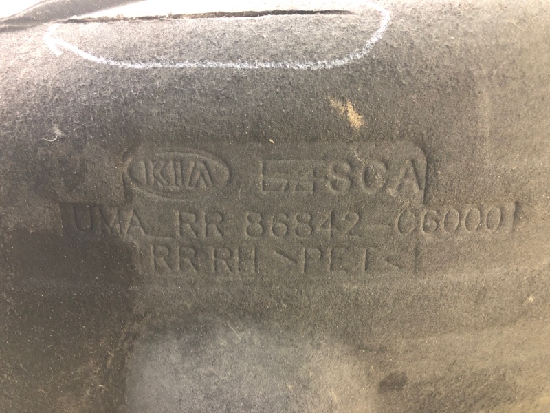 Подкрылок задний правый SORENTO UM 14- 2015 UM 2.4 G4KJ