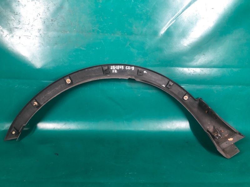 Накладка крыла (расширитель арки) передняя правая CX-9 06-16 2007 3.7