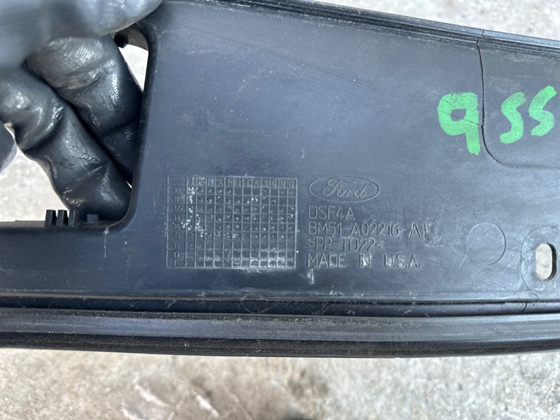 Пластик под лобовое стекло / Жабо FOCUS 10-18 2016 2.0