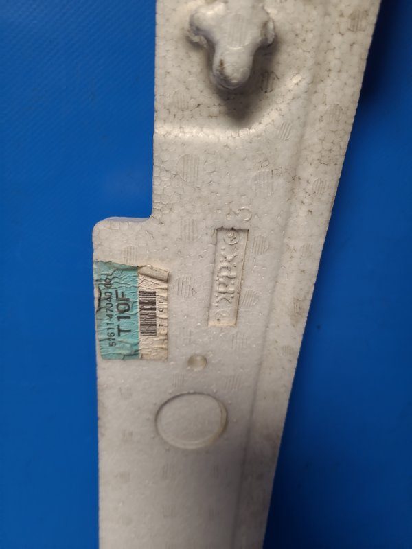 Наполнитель бампера передний передний TOYOTA PRIUS - 30 09-17