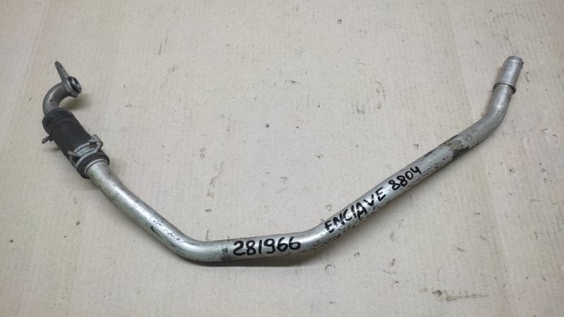 Трубка ГУР низкого давления BUICK ENCLAVE 08-12 2008 3.6 LY7 15115385 Б/У