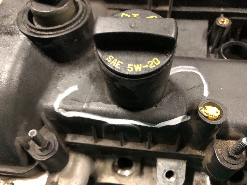 Двигатель бензин FUSION 14- 2016 2.5L