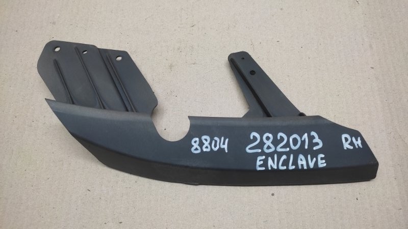 Кронштейн переднего бампера (под фарой) правый BUICK ENCLAVE 08-12 2008 3.6 LY7 10365375 Б/У