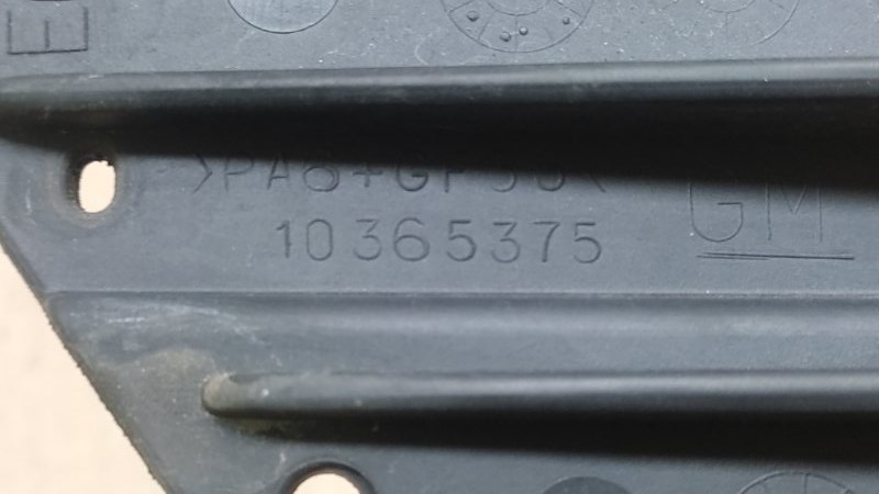 Кронштейн переднего бампера (под фарой) правый BUICK ENCLAVE 08-12 3.6 LY7