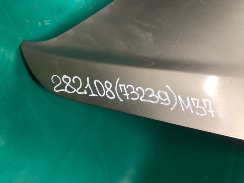 Крышка багажника M25/M37/M56/Q70/M35H 10-16 2010 Седан 3.7 VQ37VHR