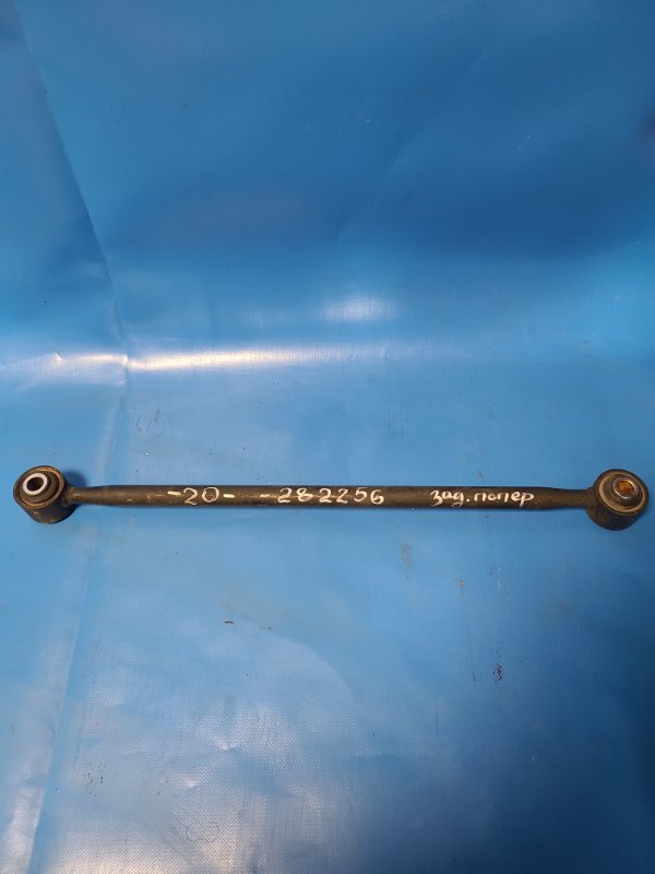 Запчасть рычаг задней подвески поперечный TOYOTA CAMRY 20 96-02 48710-AA010 Б/У Рычаг задней подвески поперечный TOYOTA CAMRY 20 96-02 48710-AA010 Б/У