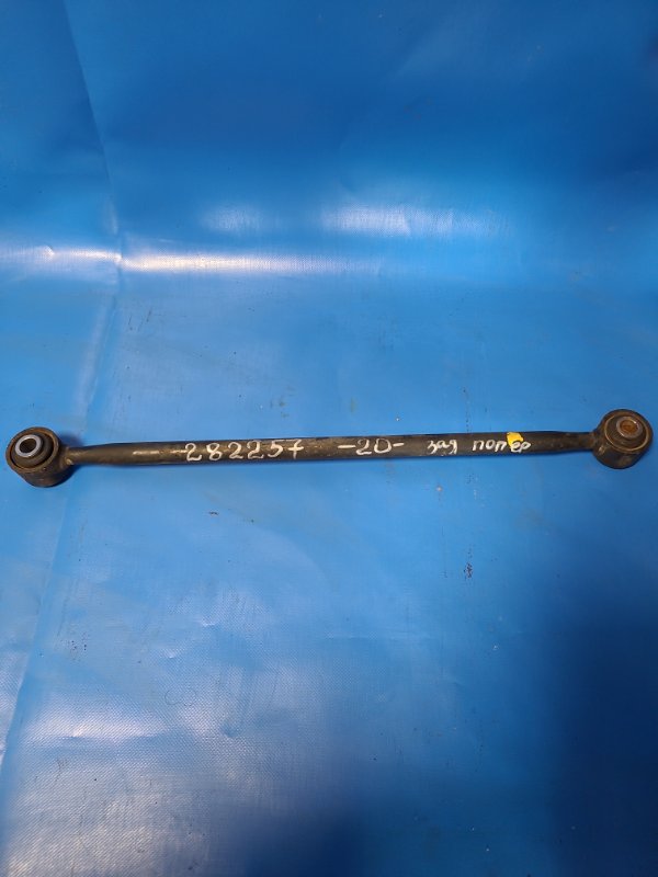 Рычаг задней подвески поперечный TOYOTA CAMRY 20 96-02 48710-AA010 Б/У