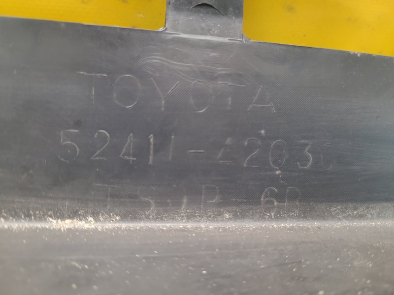 Бампер передний RAV4 13-19