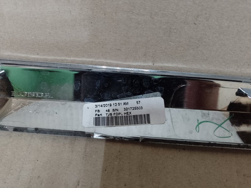 Накладка двери передняя левая ACURA RDX 19-