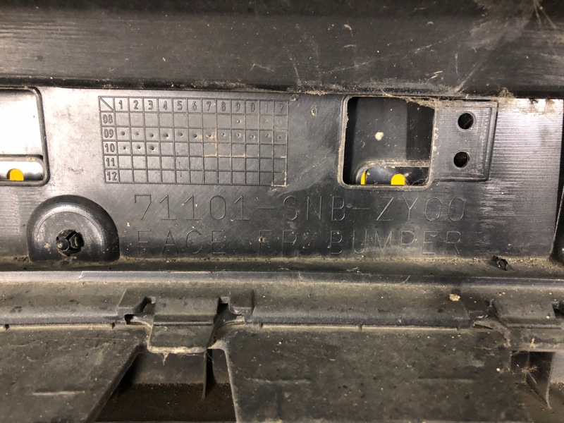 Бампер передний CIVIC 4D 06-11