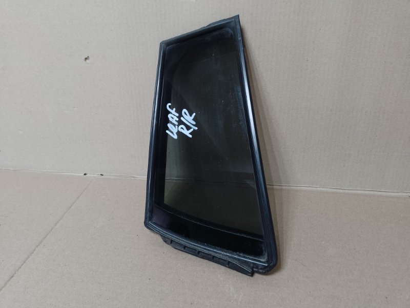 Стекло двери глухое заднее правое NISSAN LEAF 10-17 82220-3NA0A Б/У