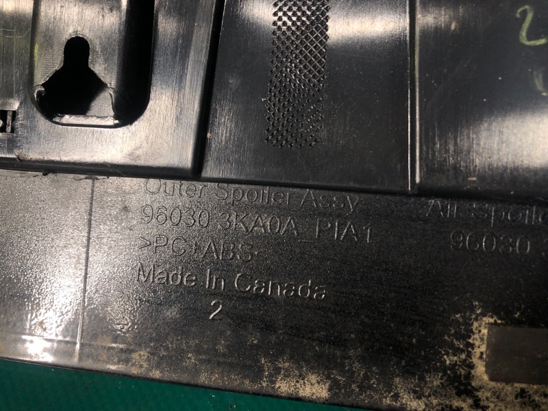 Спойлер крышки багажника PATHFINDER R52 12-21 2020 3.5 VQ35DD