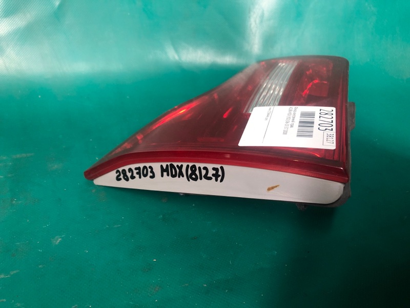 Фонарь внутренний правый MDX (YD2) 06-13 2008 3.7 Фонарь внутренний правый MDX (YD2) 06-13 2008 3.7