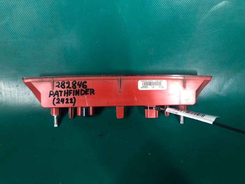 Стоп-сигнал PATHFINDER R52 12-21 2020 3.5 VQ35DD