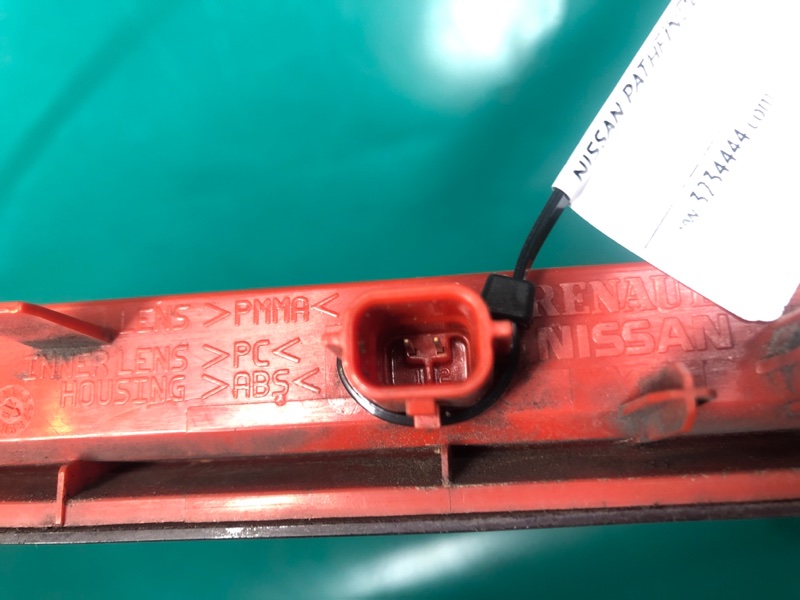 Стоп-сигнал PATHFINDER R52 12-21 2020 3.5 VQ35DD