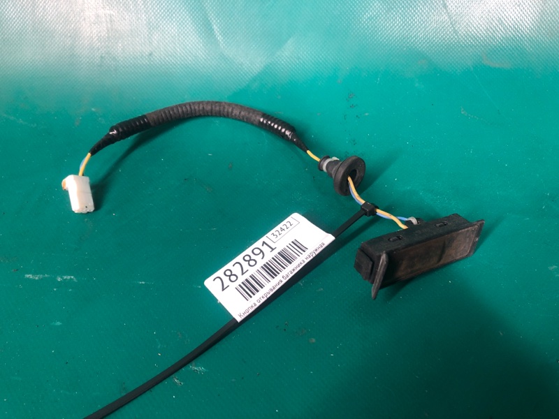 Кнопка открывания багажника наружная NISSAN PATHFINDER R52 12-21 2020 3.5 VQ35DD 25380-3JA0B Б/У