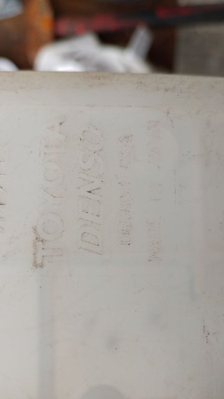 Бачок омывателя COROLLA 120 00-07