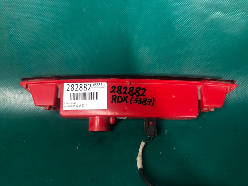 Стоп-сигнал RDX 12-19 2017