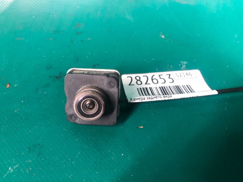 Запчасть камера заднего вида JEEP COMPASS 17-21 2017 2.4 ED6 68245750AB Б/У Камера заднего вида JEEP COMPASS 17-21 2017 2.4 ED6 68245750AB Б/У