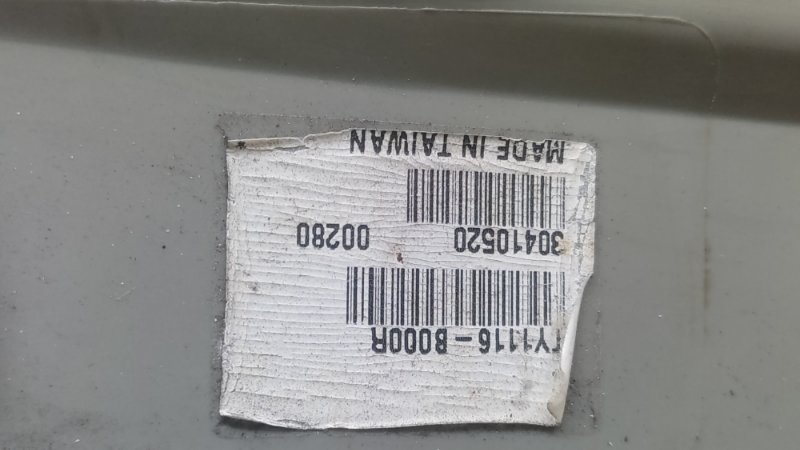 Фонарь наружный правый CAMRY 40 06-11 2010 2.5 2ARFE Фонарь наружный правый CAMRY 40 06-11 2010 2.5 2ARFE