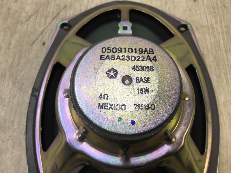 Динамик передний 200 14-16 UF 2.4 ED6