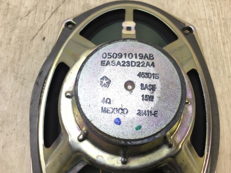 Динамик передний 200 14-16 UF 2.4 ED6 Динамик передний 200 14-16 UF 2.4 ED6