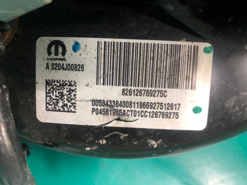 Вакуумный усилитель тормозов COMPASS 17-21 2017 2.4 ED6 Вакуумный усилитель тормозов COMPASS 17-21 2017 2.4 ED6