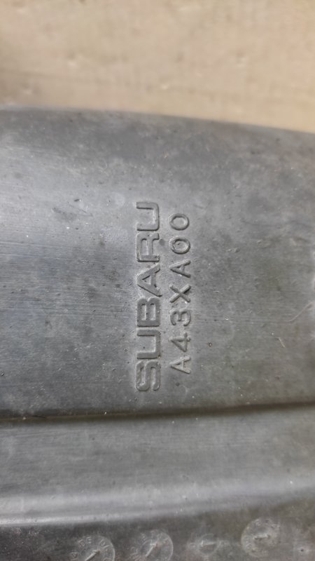 Корпус воздушного фильтра TRIBECA B9 05-07 2006 3.0