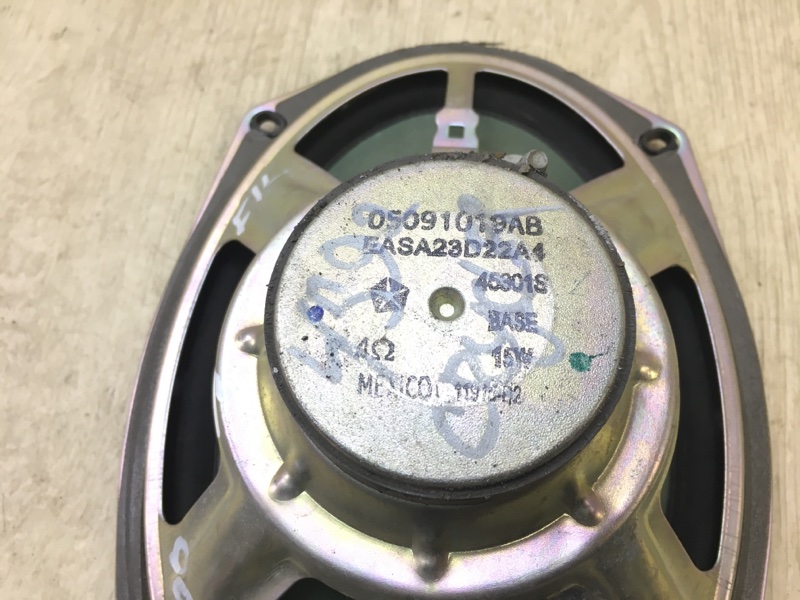 Динамик передний 200 14-16 2015 UF 2.4 ED6