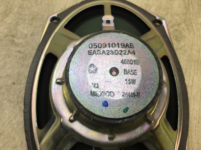 Динамик задний PATRIOT 10-17 MK74 2.4 ED3 Динамик задний PATRIOT 10-17 MK74 2.4 ED3