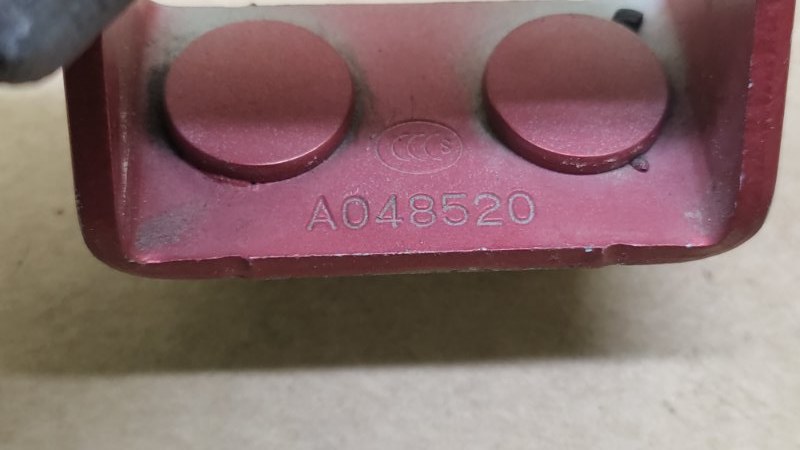 Петля крышки багажника MITSUBISHI OUTLANDER GF 12- GF8W 2.4 4J12