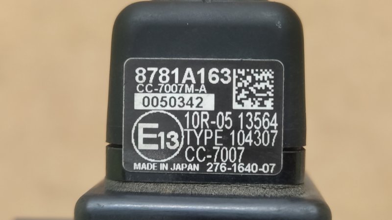 Камера заднего вида OUTLANDER GF 12- 2016 GF8W 2.4 4J12