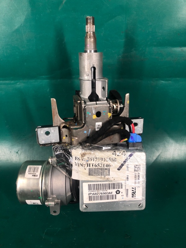 Электроусилитель рулевого управления COMPASS 17-21 2017 2.4 ED6