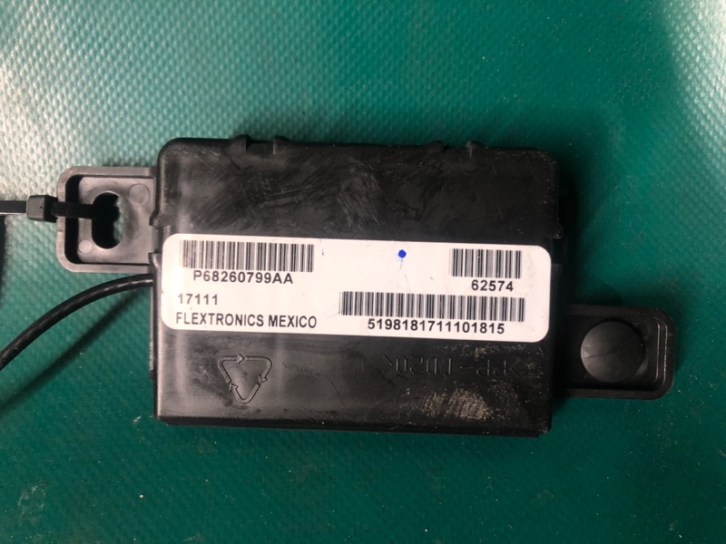 Антенна COMPASS 17-21 2017 2.4 ED6