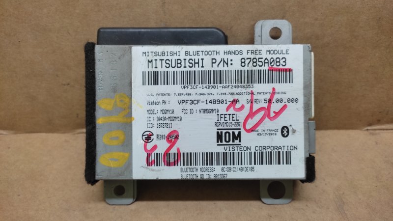 Блок управления блютуз MITSUBISHI OUTLANDER GF 12- 2016 GF8W 2.4 4J12 8785A083 Б/У
