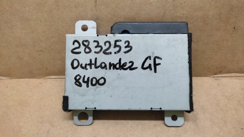 Блок управления блютуз OUTLANDER GF 12- 2016 GF8W 2.4 4J12