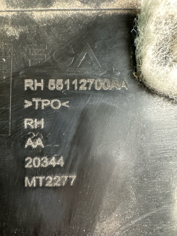 Подкрылок задний правый JEEP COMPASS 17-21 2.4 ED6 Подкрылок задний правый JEEP COMPASS 17-21 2.4 ED6