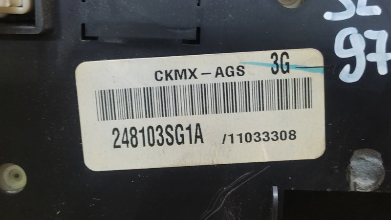 Панель приборов SENTRA B17 12-21 2013 1.8 MRA8DE Панель приборов SENTRA B17 12-21 2013 1.8 MRA8DE