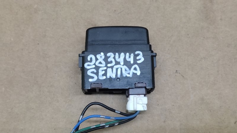 Кнопка открывания багажника внутренняя SENTRA B17 12-21 2013 1.8 MRA8DE