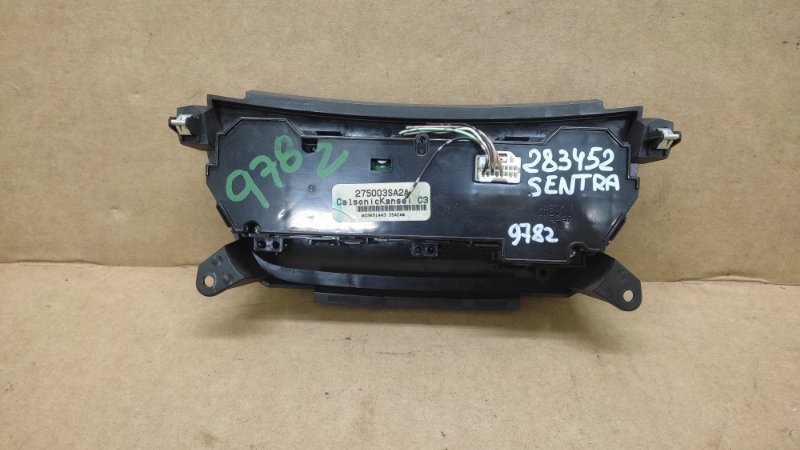 Блок управления печкой SENTRA B17 12-21 2013 1.8 MRA8DE Блок управления печкой SENTRA B17 12-21 2013 1.8 MRA8DE