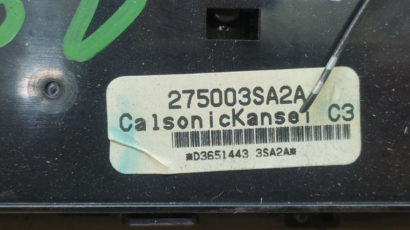 Блок управления печкой NISSAN SENTRA B17 12-21 1.8 MRA8DE Блок управления печкой NISSAN SENTRA B17 12-21 1.8 MRA8DE