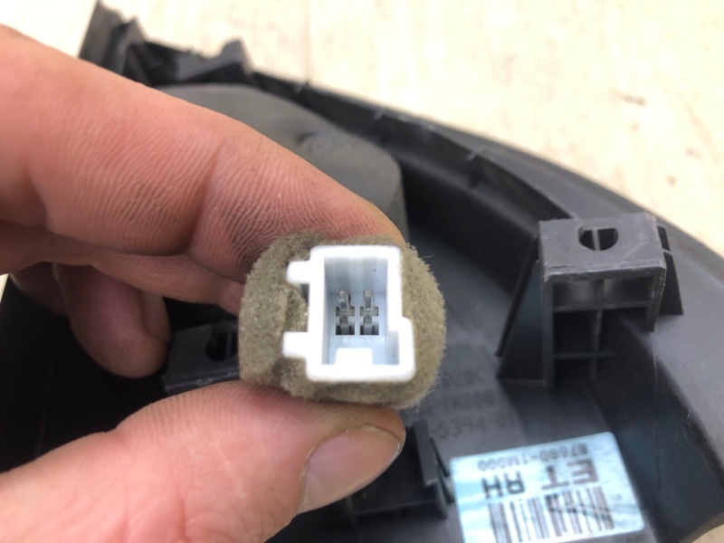 Динамик правый FORTE/CERATO TD 08-13 2013 TD 2.0 G4KD