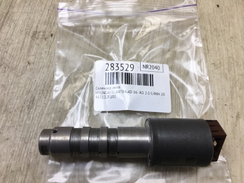 Соленоид АКПП ELANTRA AD 16- 2017 AD 2.0 G4NH